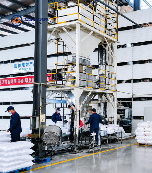 Production facility